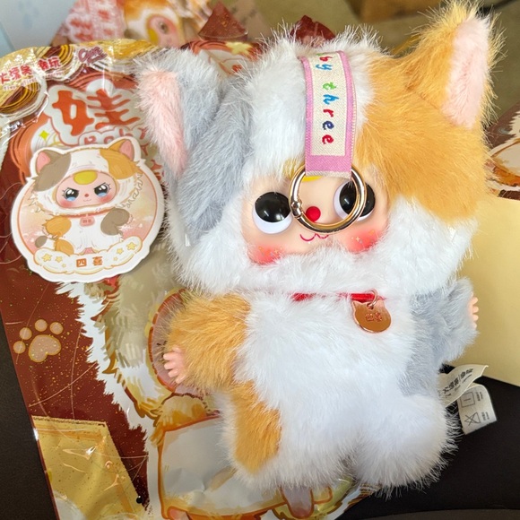 Baby Three Whose Cat Is This !! Blind Box Plush Unopened Box - Picture 5 of 5